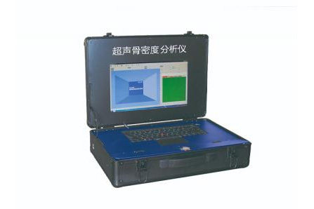 超声骨密度仪